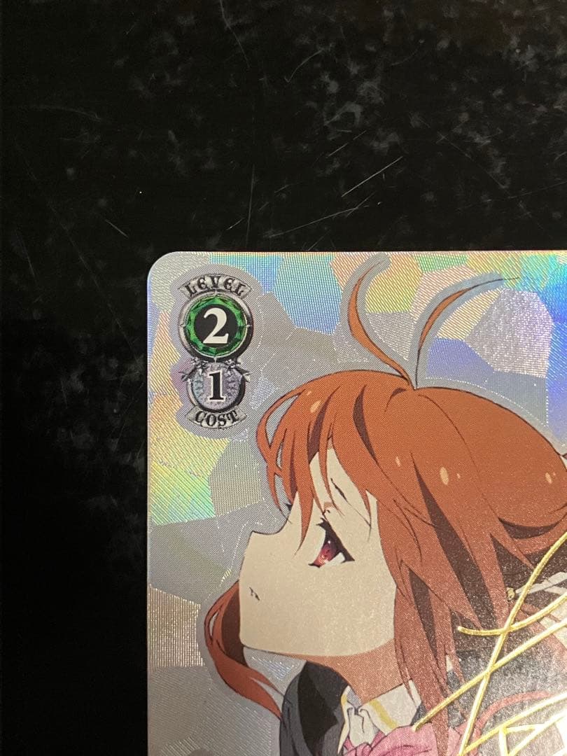 “今できること”鈴 SP