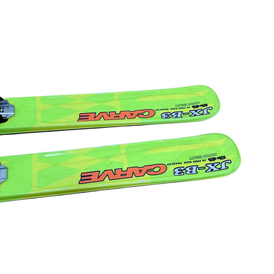 【子ども用スキーセット】すぐにゲレンデへ！板138cm ブーツ22.5cm