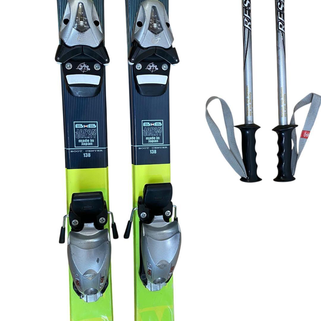 【子ども用スキーセット】すぐにゲレンデへ！板138cm ブーツ22.5cm