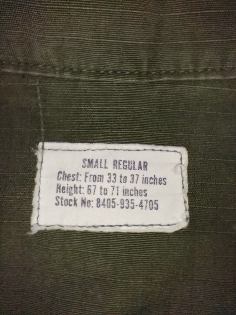 ナム戦トロピカルジャケット4thタイプSR＆ビニーキャップ