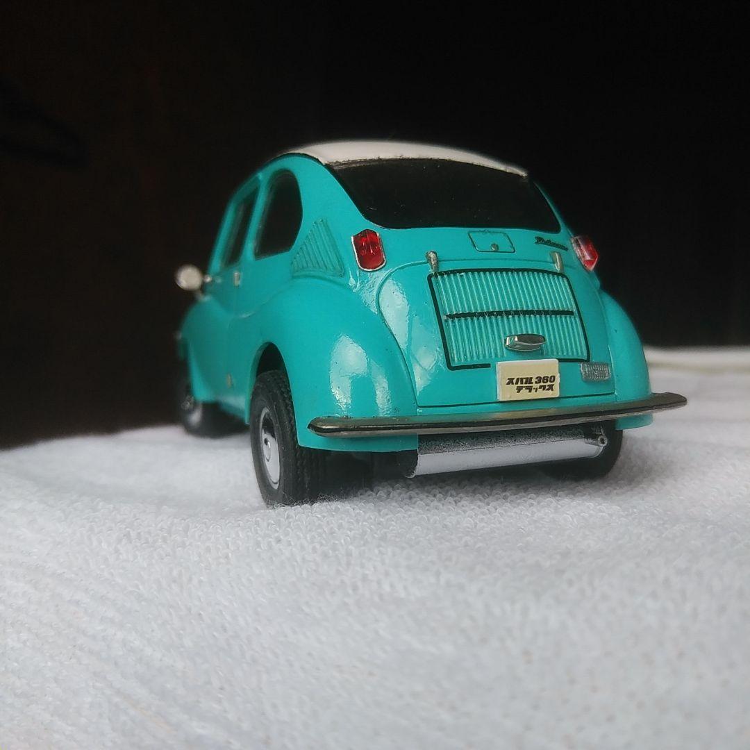 スバル360 ハセガワ製 完成品