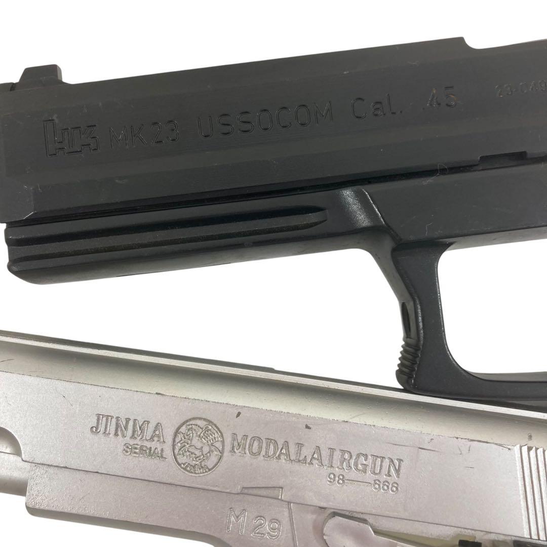 エアガン 9点まとめ売り 動作品 東京マルイ 他 おまけ付き