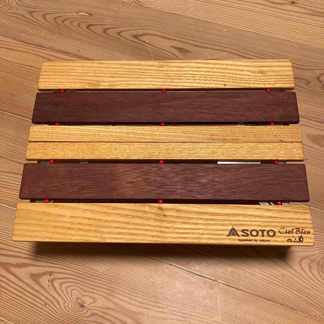 SOTO CielBlue テーブル