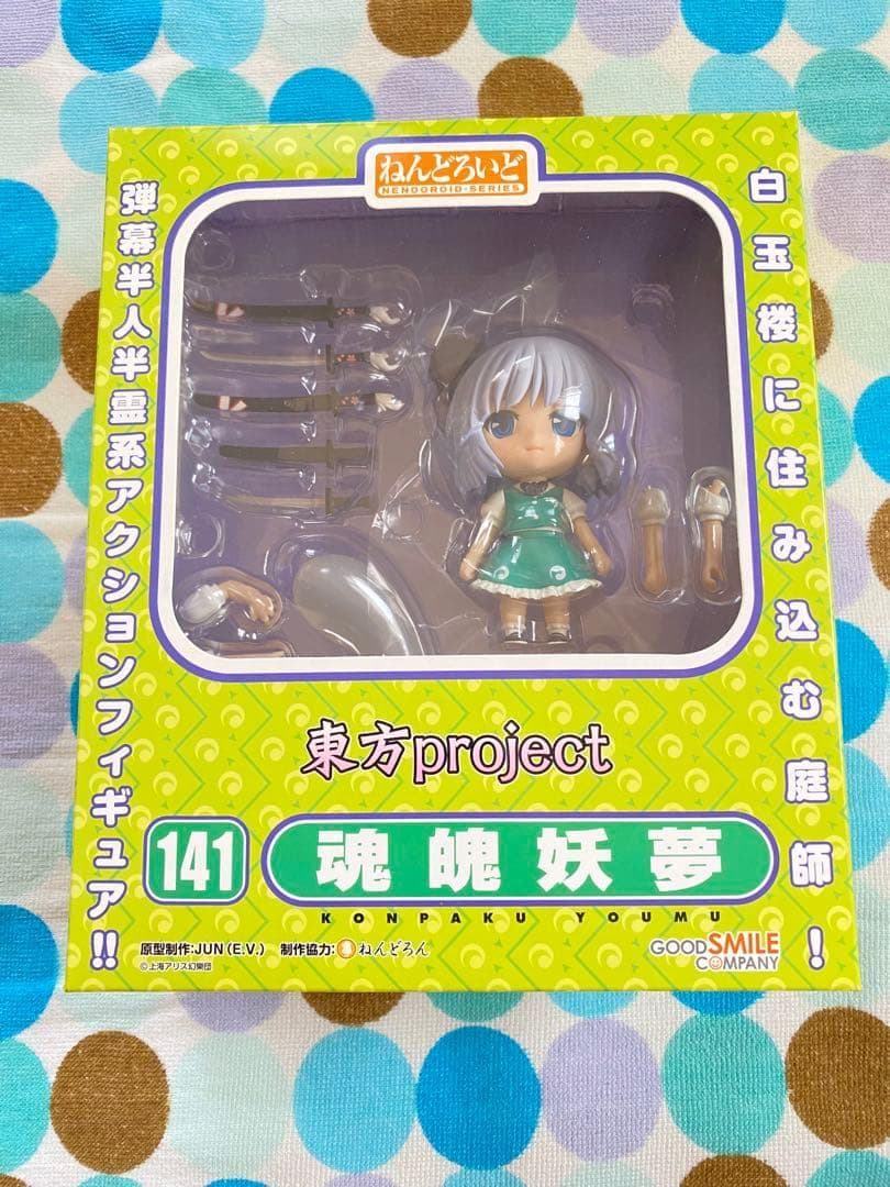 【ゆか 様】【中古】ねんどろいど 幽々子 & 妖夢セット【東方project】