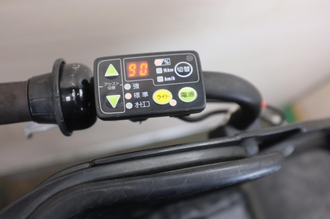 電動自転車ヤマハPAS　KISS20インチ　3段　8.7Ah（4点灯）充電器あり