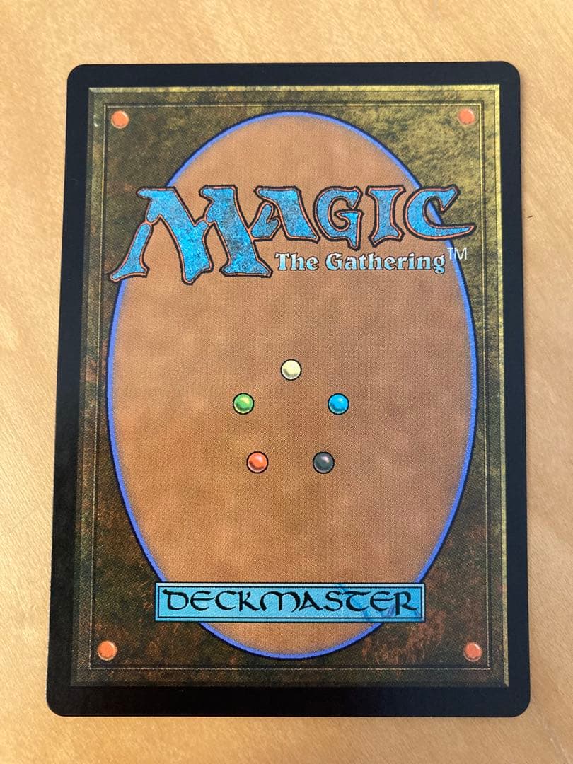 MH2 霧深い雨林　旧枠FOIL 日本語　モタホライゾン2 フェッチランド