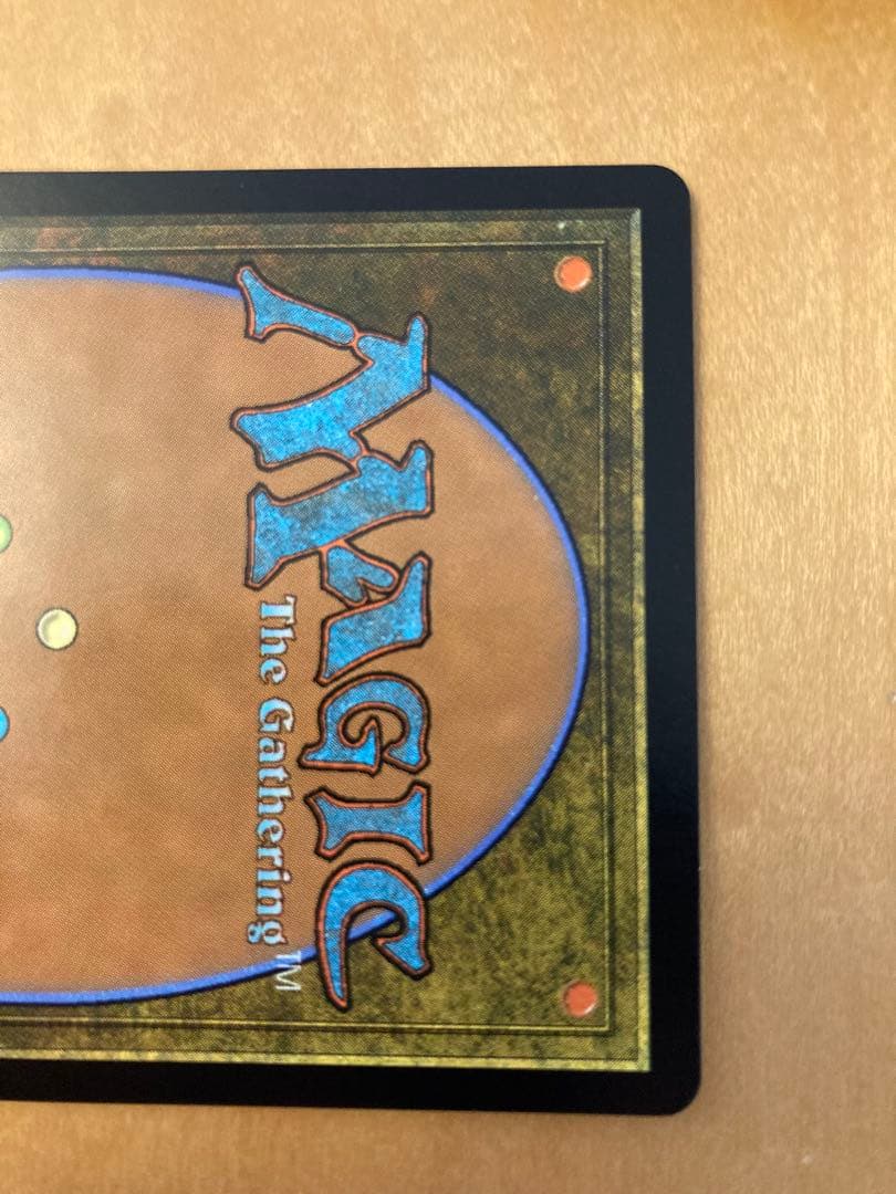 MH2 霧深い雨林　旧枠FOIL 日本語　モタホライゾン2 フェッチランド