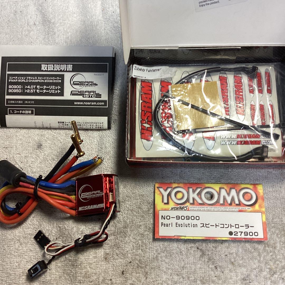 ヨコモ スピードコントローラー ESC ノスラム・エボリューション4.0ターン