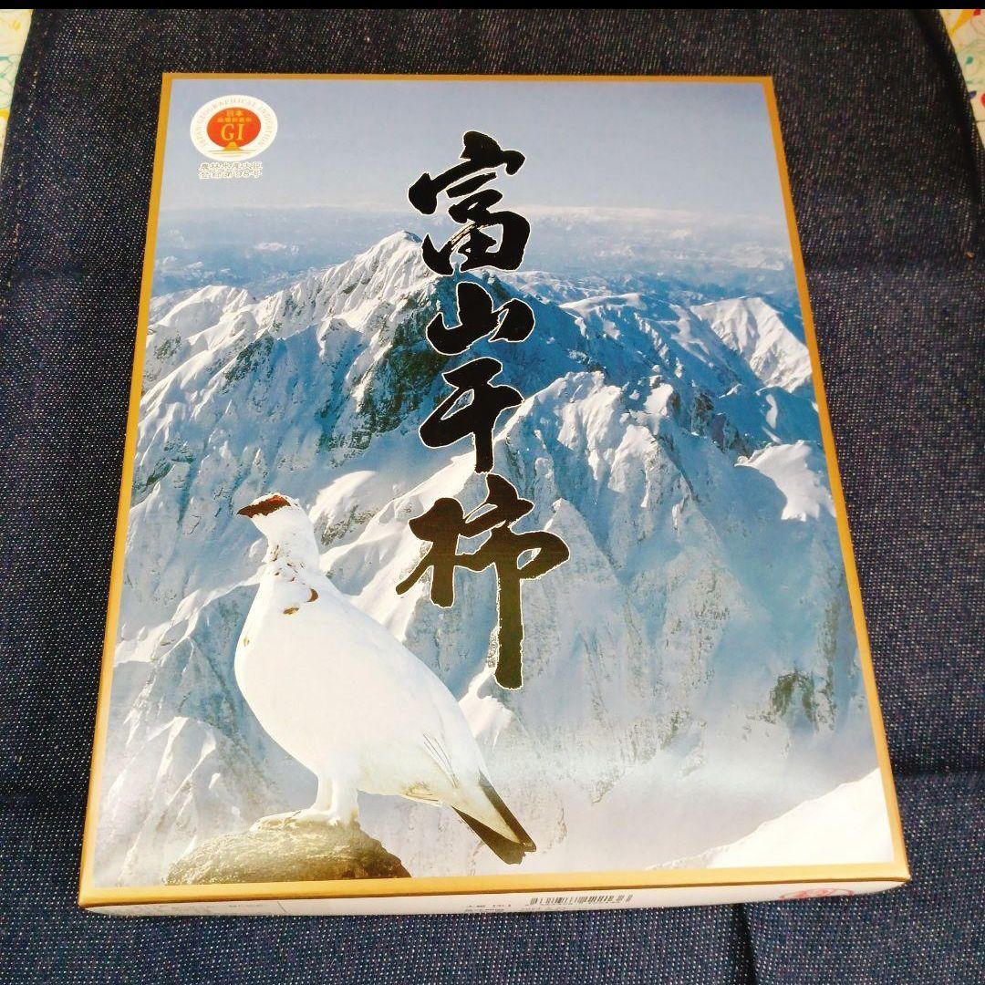 贈答用　　富山干柿 干し柿　4箱セット