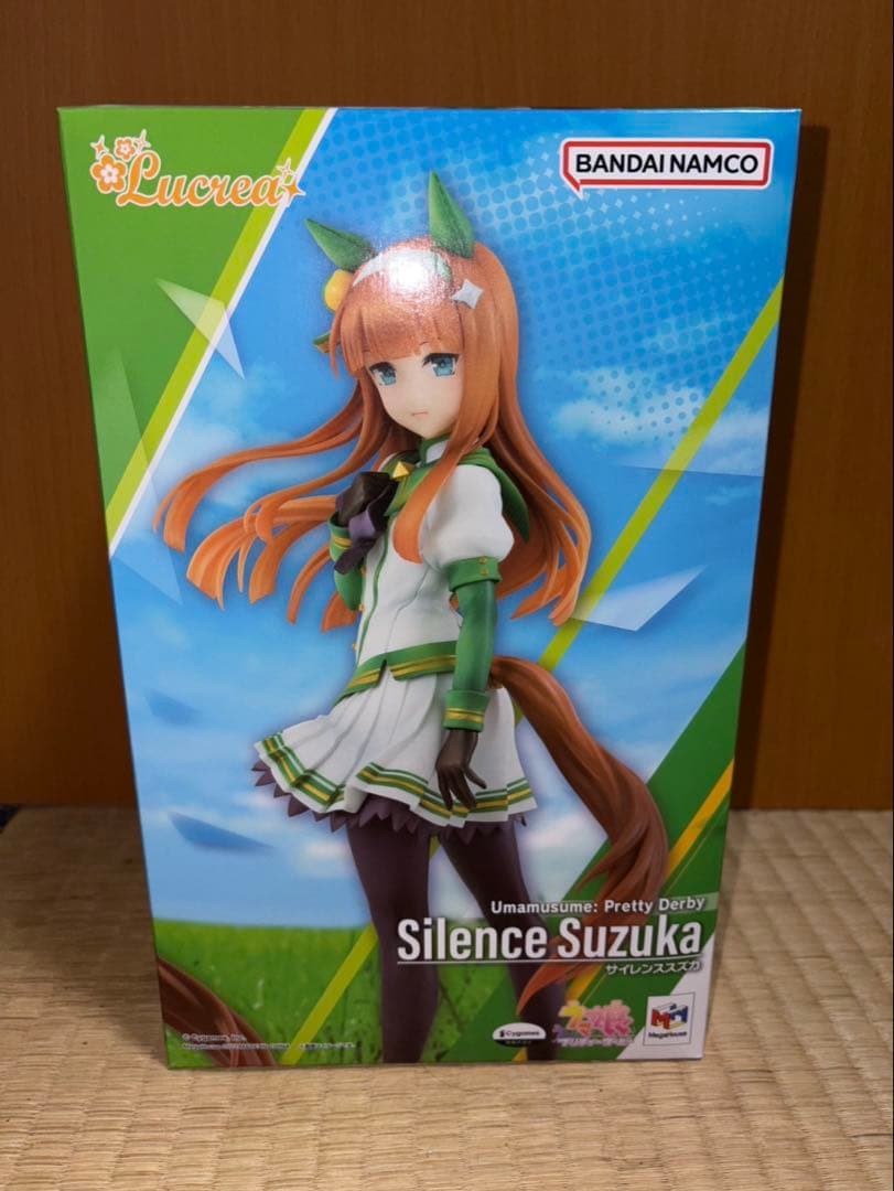 サイレンススズカ フィギュア 1/7スケール　ウマ娘　Lucrea