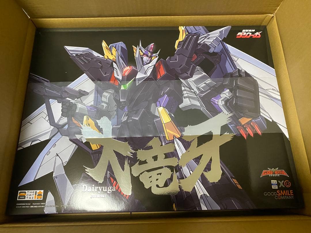 ル*チ様 新品未開封　 超獣機神ダンクーガ THE合体 ダイリューガ