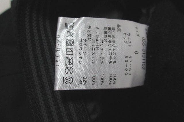 新品 PEARLY GATES パーリーゲイツ スノーボード スノー パンツ 黒