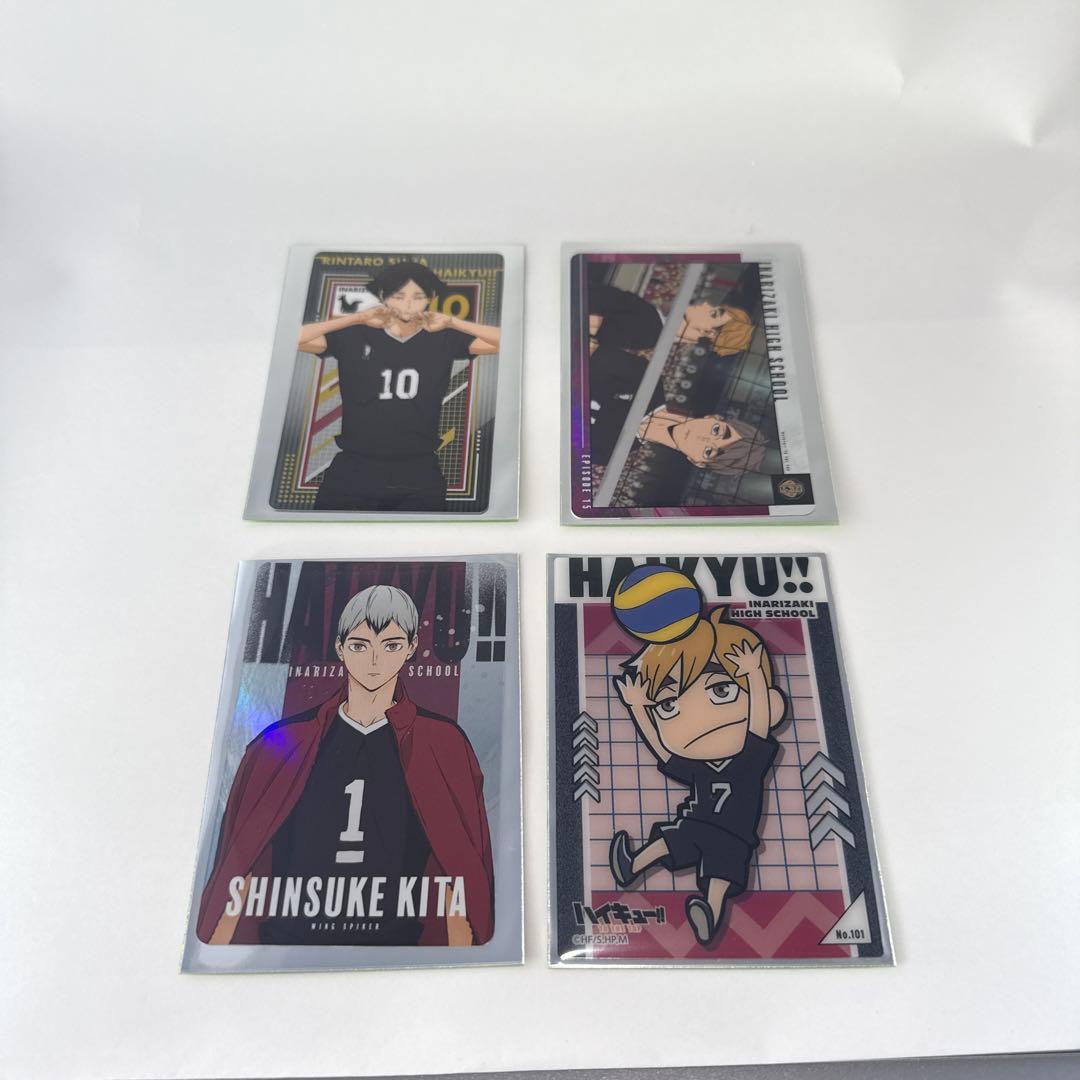 一番くじ ハイキュー‼ -最強の挑戦者-稲荷崎プチセット