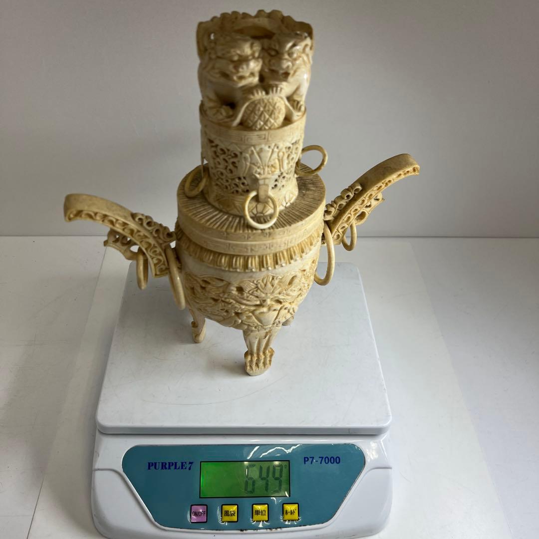 極上　香炉　649g 高さ25㎝　東な8-0201①