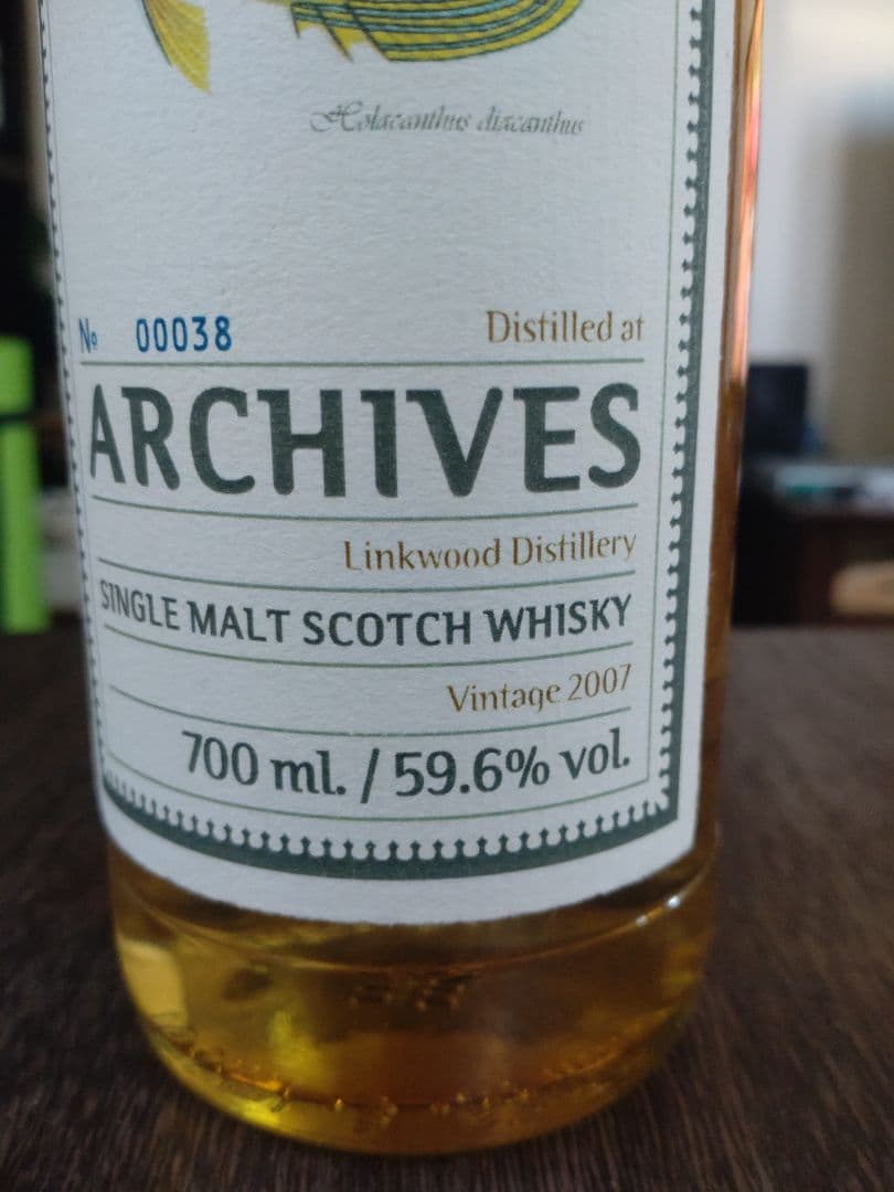 ARCHIVES シングルモルトスコッチウイスキー 700ml 59.6%