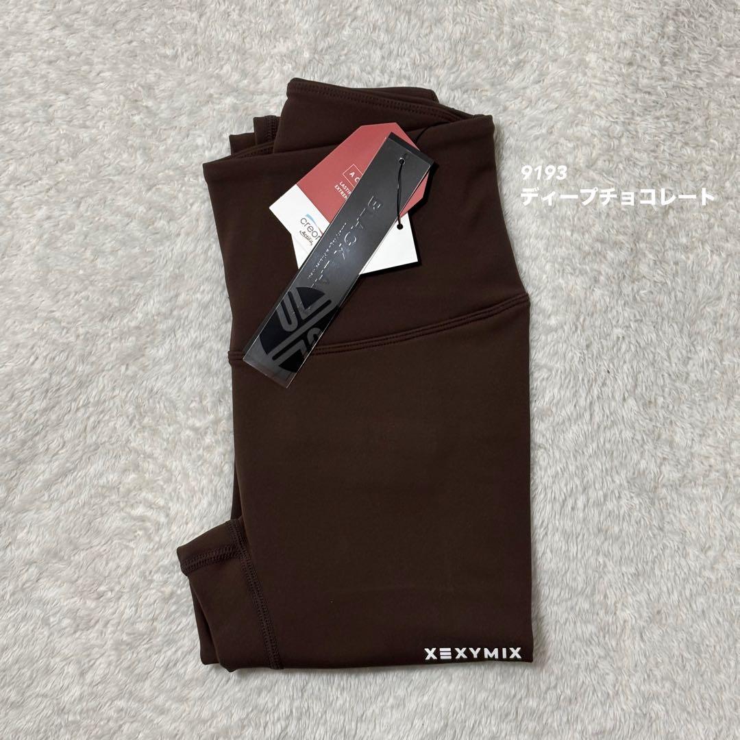 【me】ゼクシィミックス　ディープチョコレート＆トフィーナッツラテ　S
