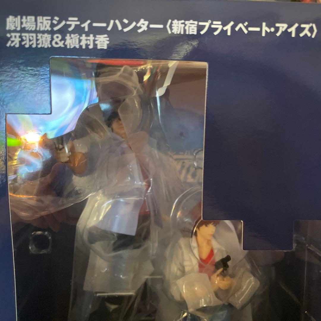 絶版 G.E.M.劇場版シティーハンター ＜新宿プライベート・アイズ＞冴羽リョウ