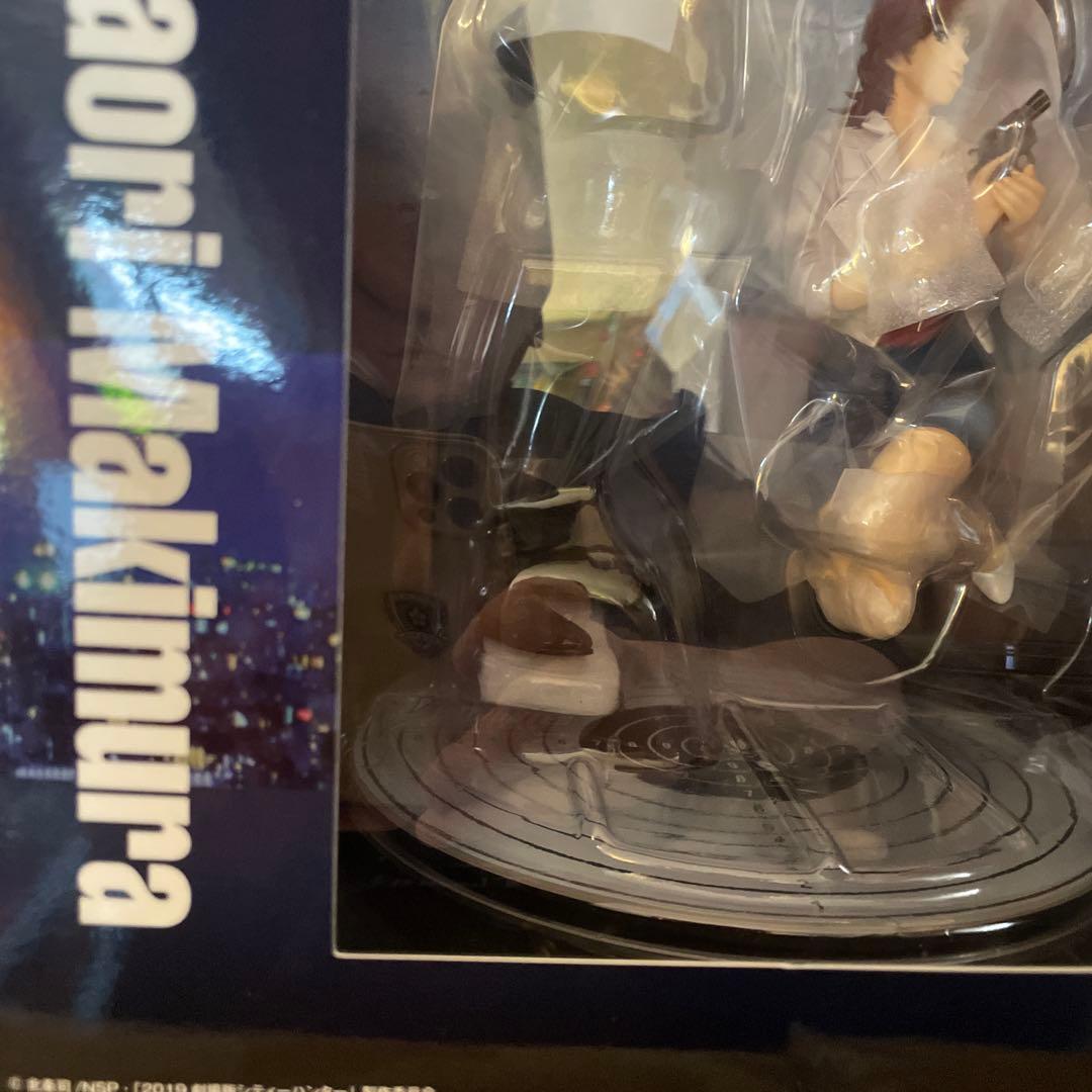 絶版 G.E.M.劇場版シティーハンター ＜新宿プライベート・アイズ＞冴羽リョウ