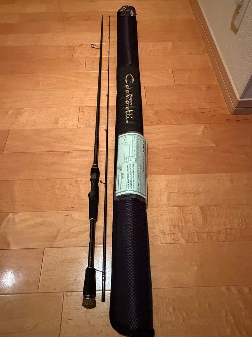 オリムピック25スーパーカラマレッティーGCALSS-832ML/M 新品未使用