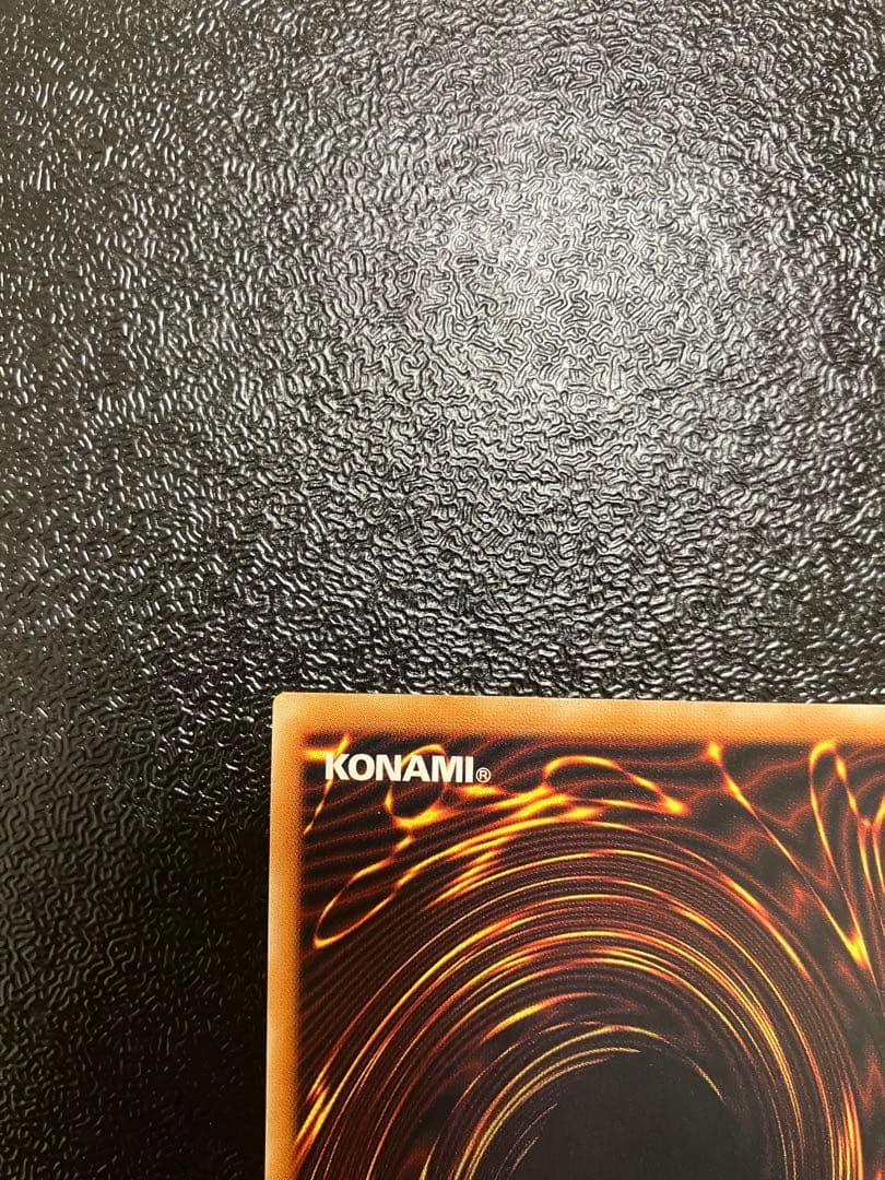 サ*ル様 遊戯王　真紅眼の黒竜　レリーフ