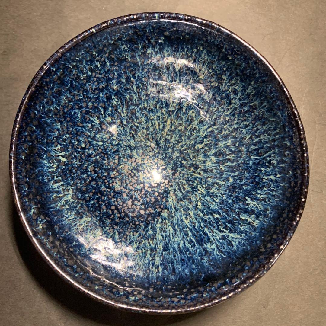 清水保孝 窯変 天目釉 茶碗 共箱 共布 茶道具 父 人間国宝 清水卯一