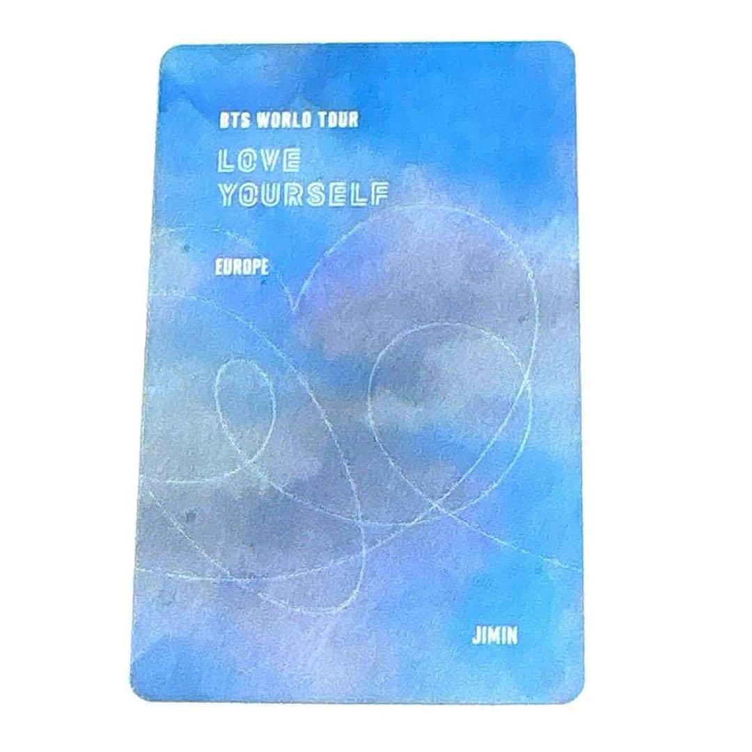 BTS LYS LOVE YOURSELF EUROPE ジミン トレカ