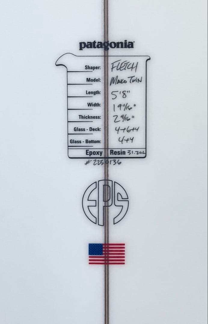 新品 FCD パタゴニア Mako Twin 5'8 新品