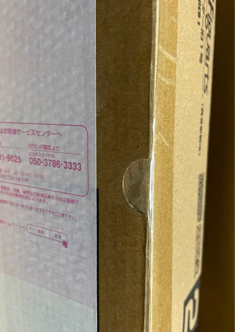 S.H フィギュアーツ 真骨彫製法 仮面ライダー旧1号 V3 未開封 セット販売