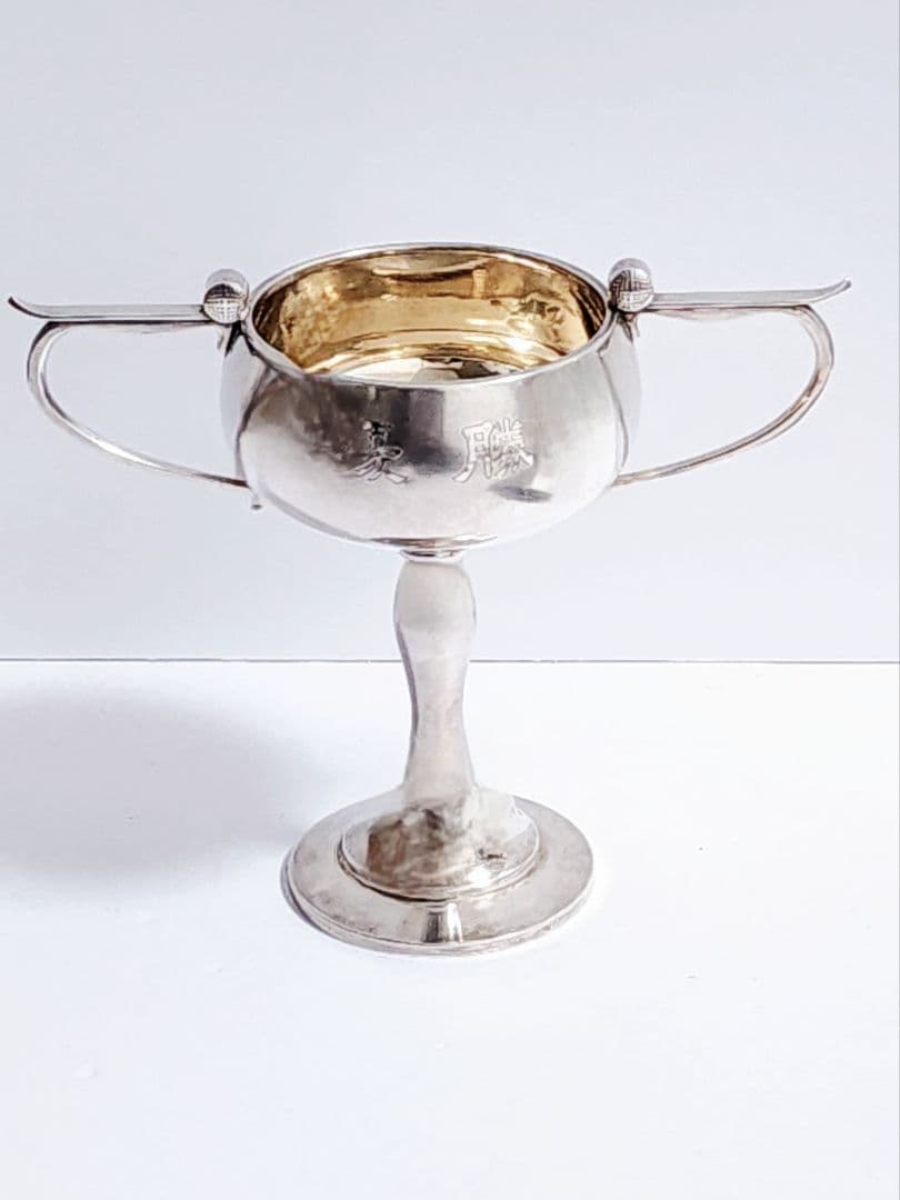 銀製 Silver-950 優勝カップ 宮本商行 製 104g