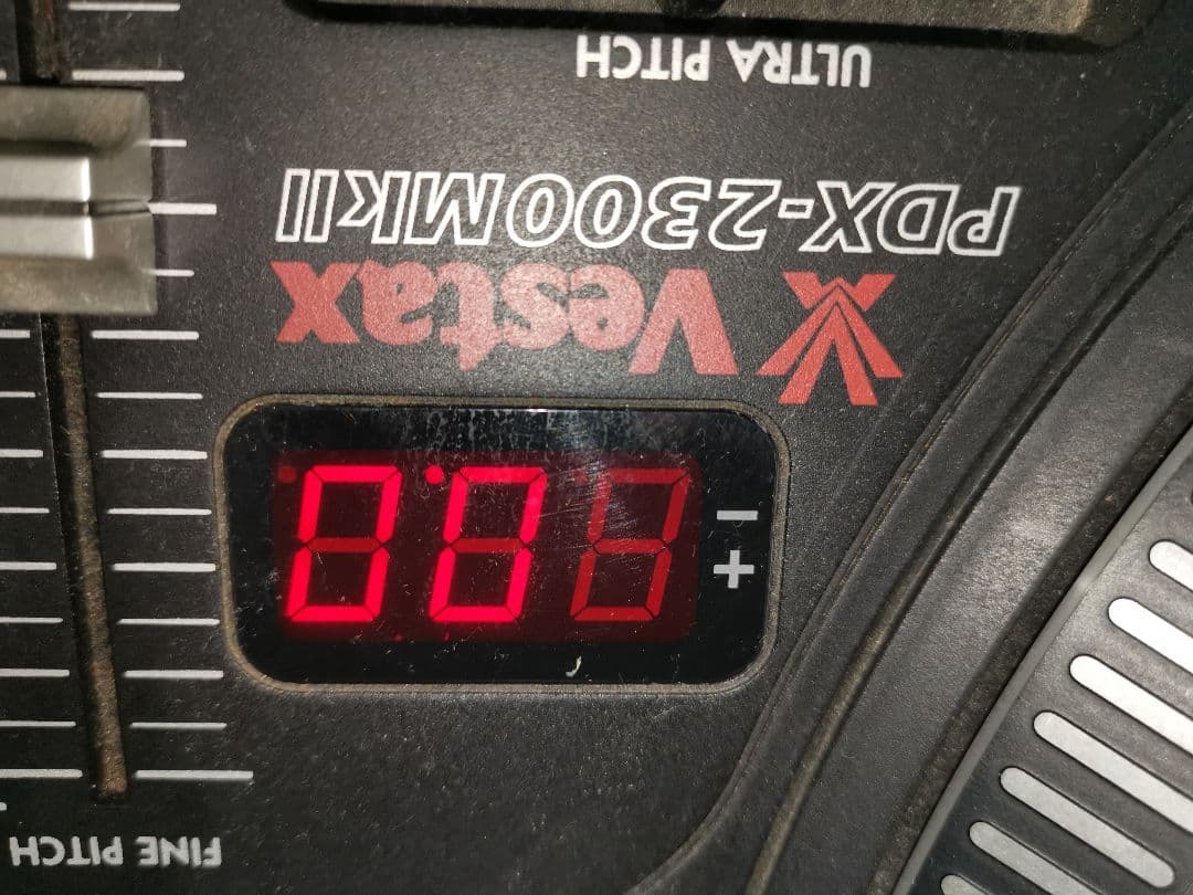 Vestax PDX-2300MKII ターンテーブル　2台セット