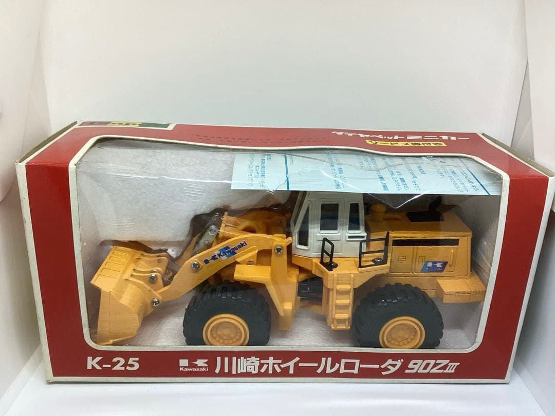 ヨネザワ　ダイヤペットミニカーK-25 川崎ホイールローダ 90Z-III絶版品