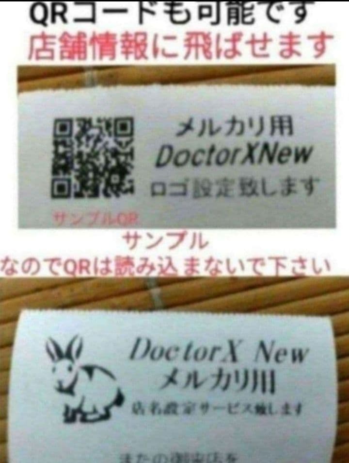 カシオレジスター　SR-CS550　スマホ連携Bluetooth　172080