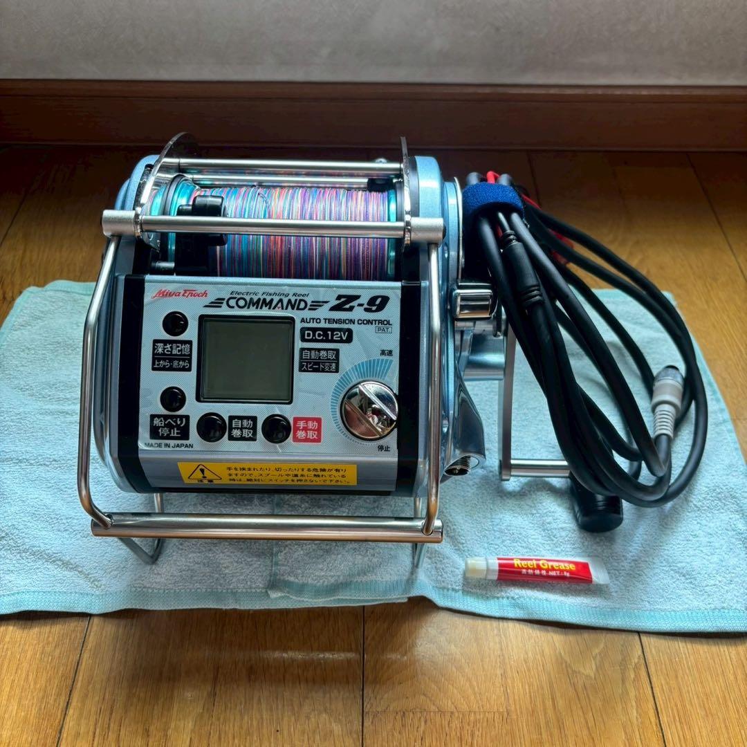 【美品】ミヤエポック COMMAND Z-9 電動リール DC 12V