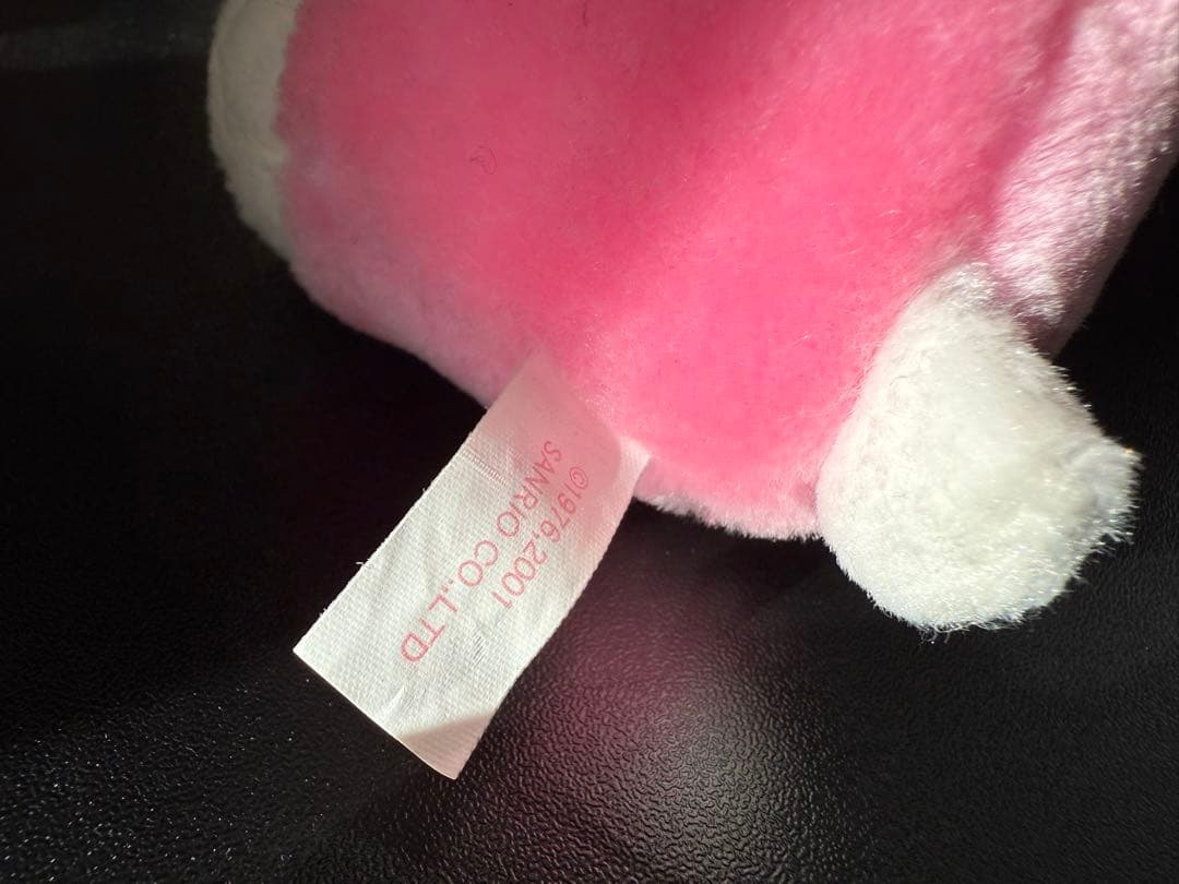 レトロ　ハローキティ　ぬいぐるみ　まとめ売り　サンリオ イワヤ