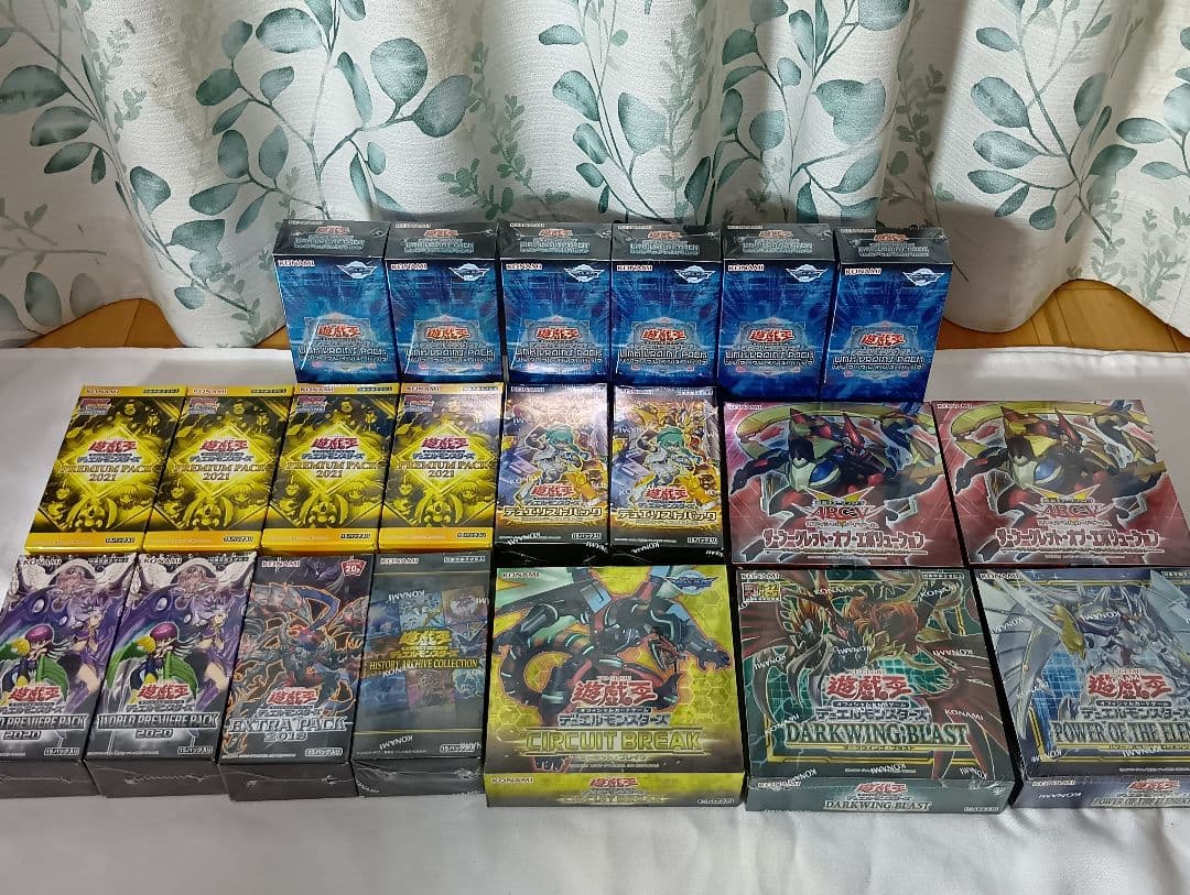 d*9様 遊戯王OCG ブースターパックセット　まとめ売り　21箱 トレカ　遊戯