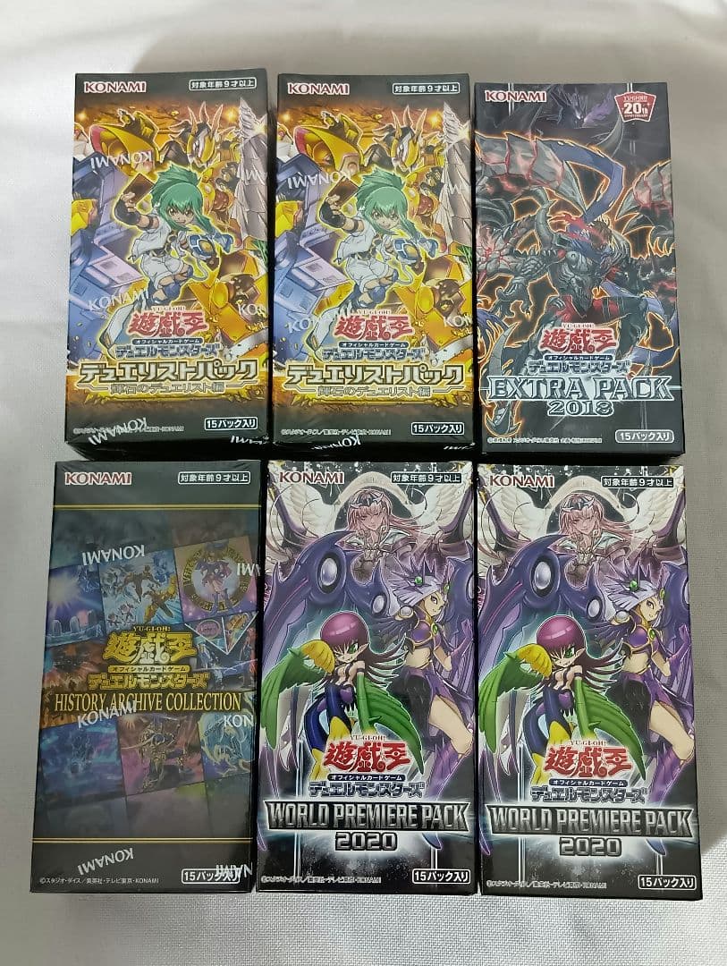 d*9様 遊戯王OCG ブースターパックセット　まとめ売り　21箱 トレカ　遊戯