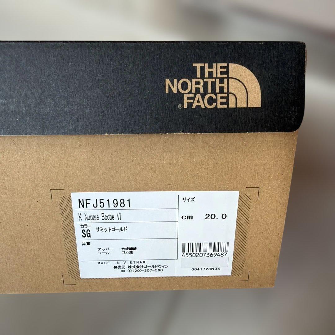 THE NORTH FACE 子ども用スノーブーツ　20cm キッズ