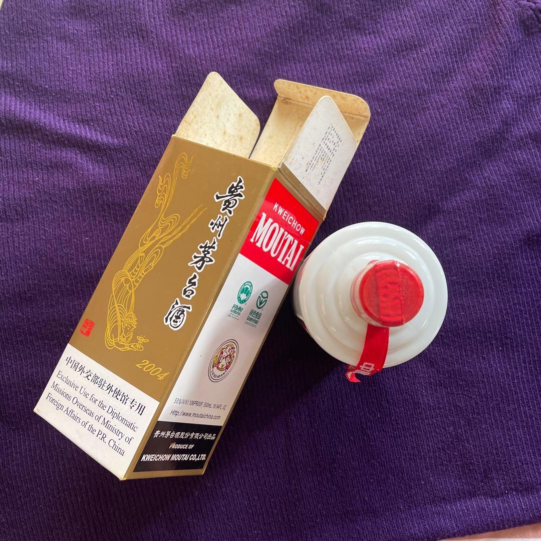 貴州茅台酒 (中国外交部駐外大使館専用 only one 2004年7月製造分)