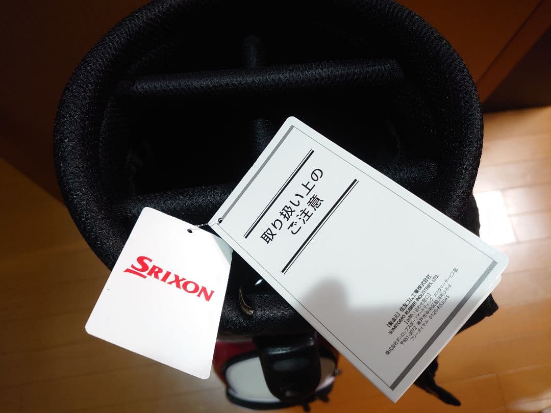 新品未使用 SRIXON スリクソン キャディバッグ GGC-S155G ゴルフ