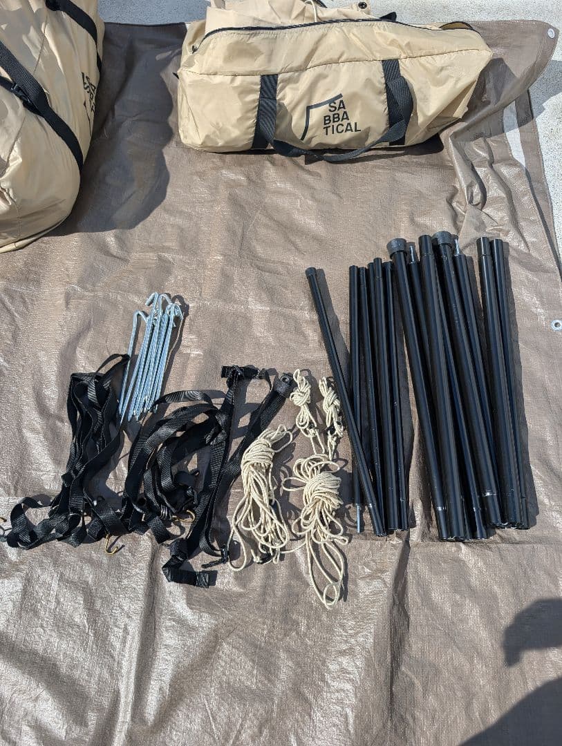 サバティカル　モーニンググローリーTC