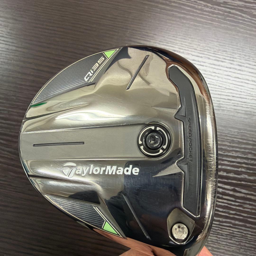 TaylorMade3番フェアウェイウッドベンタスXTR