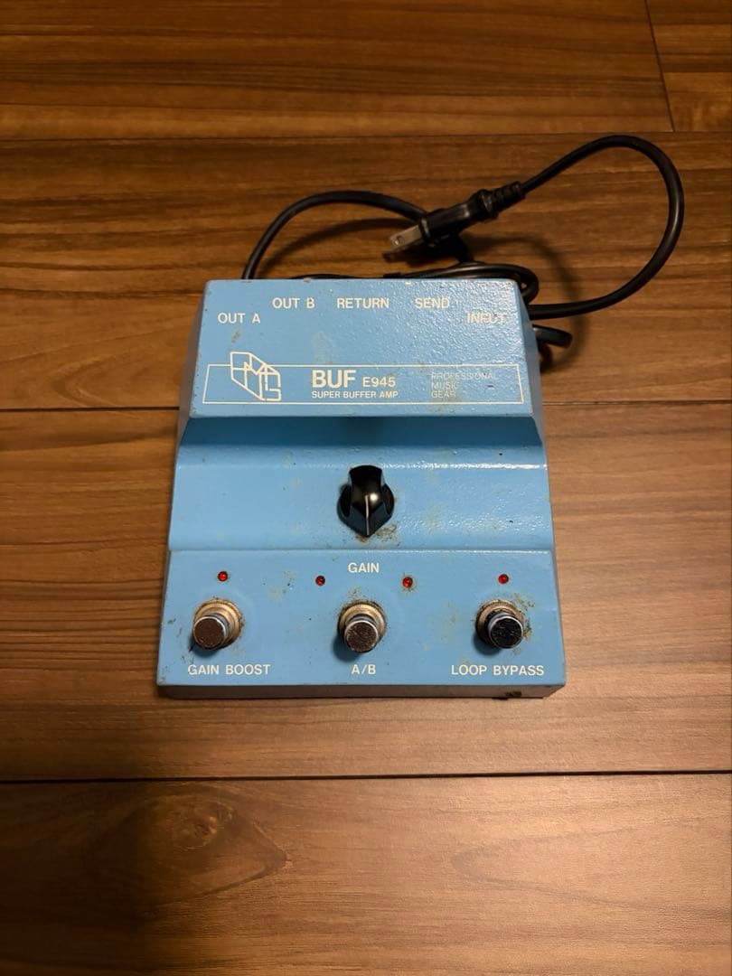 ギター PMG BUF E945