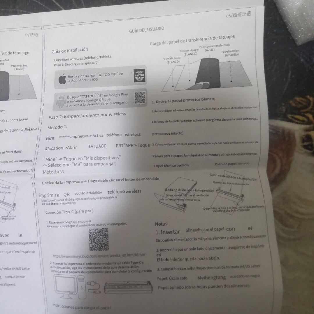 #サーマル転写プリンター M5 USB/Bluetooth接続 #タトゥーマシン