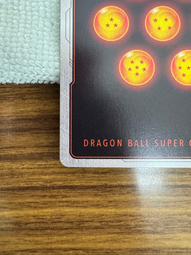 フュージョンワールド　FB05-139 ベジット　スーパーパラレル　DBFW