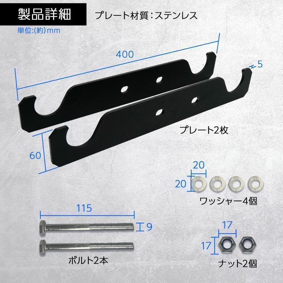 ダンベル積載金具付属 マルチパワーラック12段階b2190 調節可能自宅 家庭用