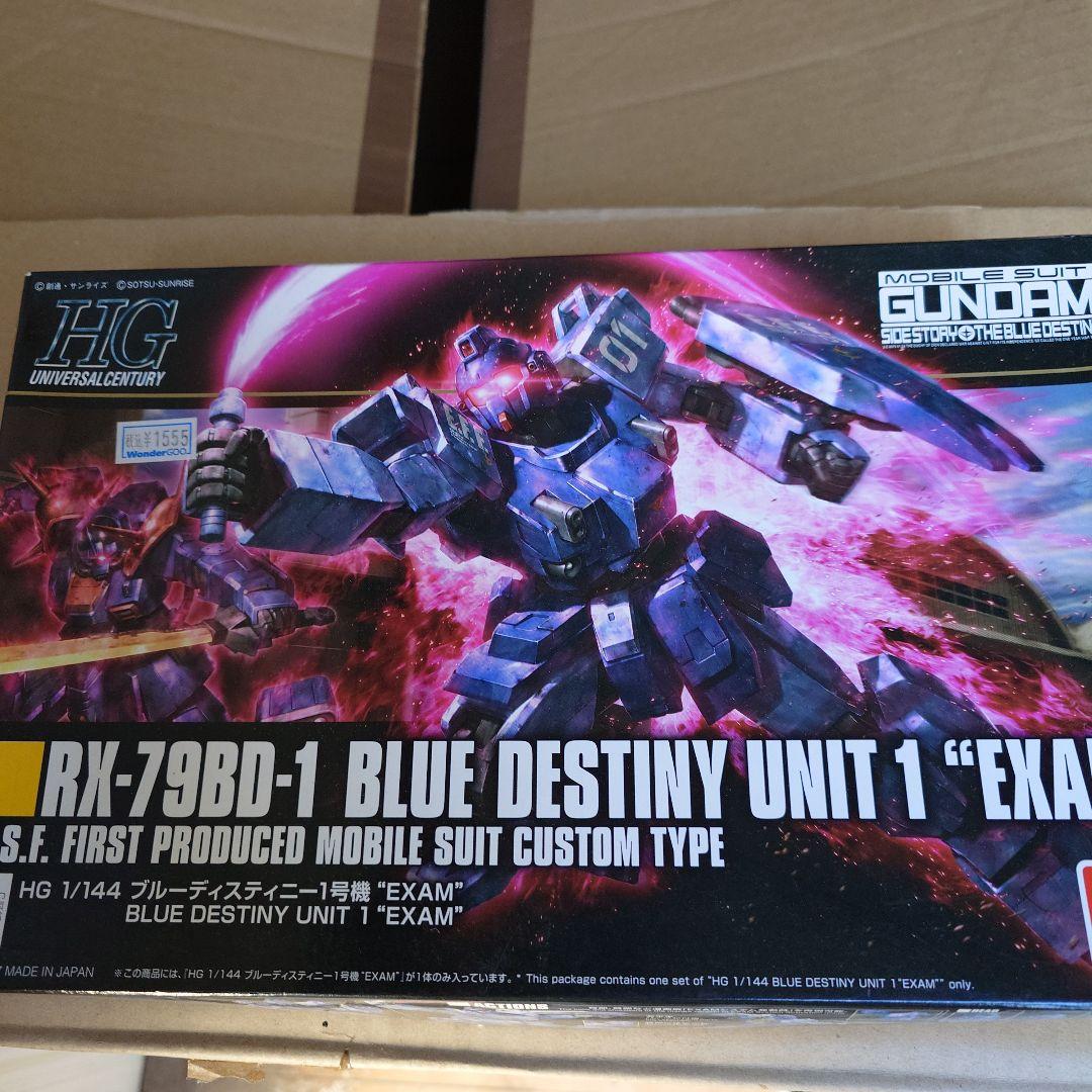 ポ*望様 ガンプラ　ジャンク品　まとめセット⑧