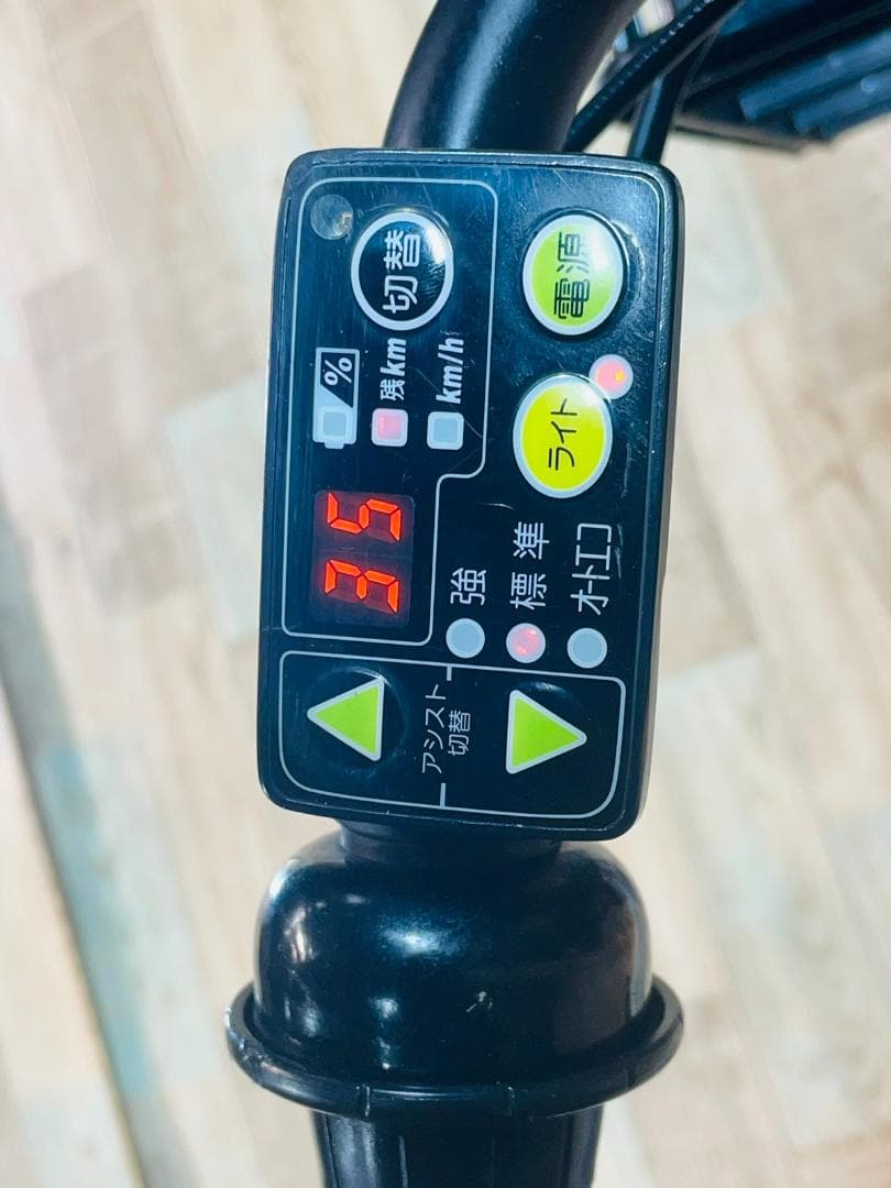 BIKKE ビッケ 大人気ブリヂストン 子供乗せ電動アシスト自転車H1124