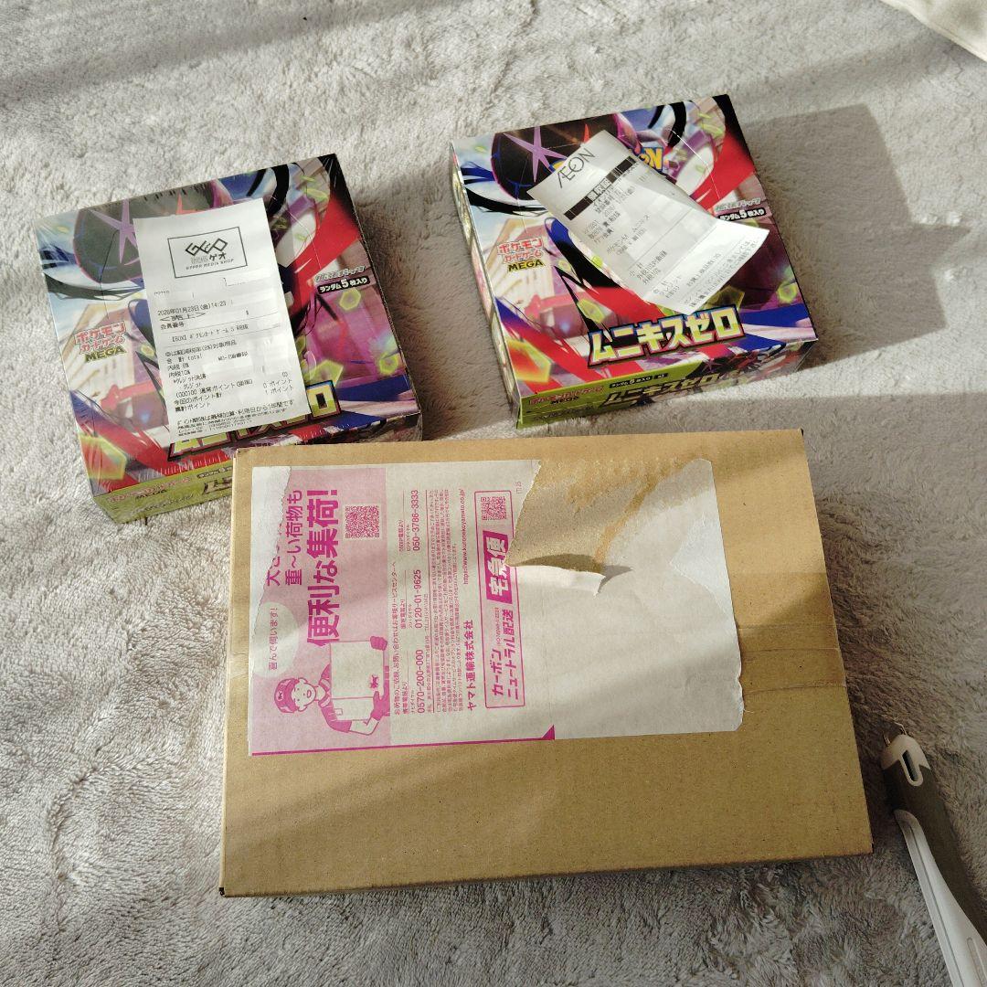 ポケモンカードゲーム ムニキスゼロ ボックス シュリンク付き　シュリンク無し