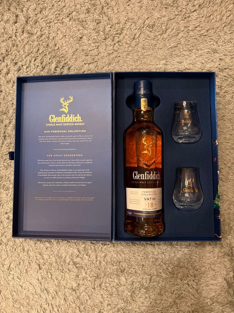 しろ　Glenfiddich グレンフィディック　18年　バランタイン21