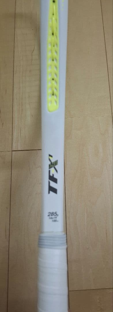 テクニファイバーTFX1 285g 100インチ G2